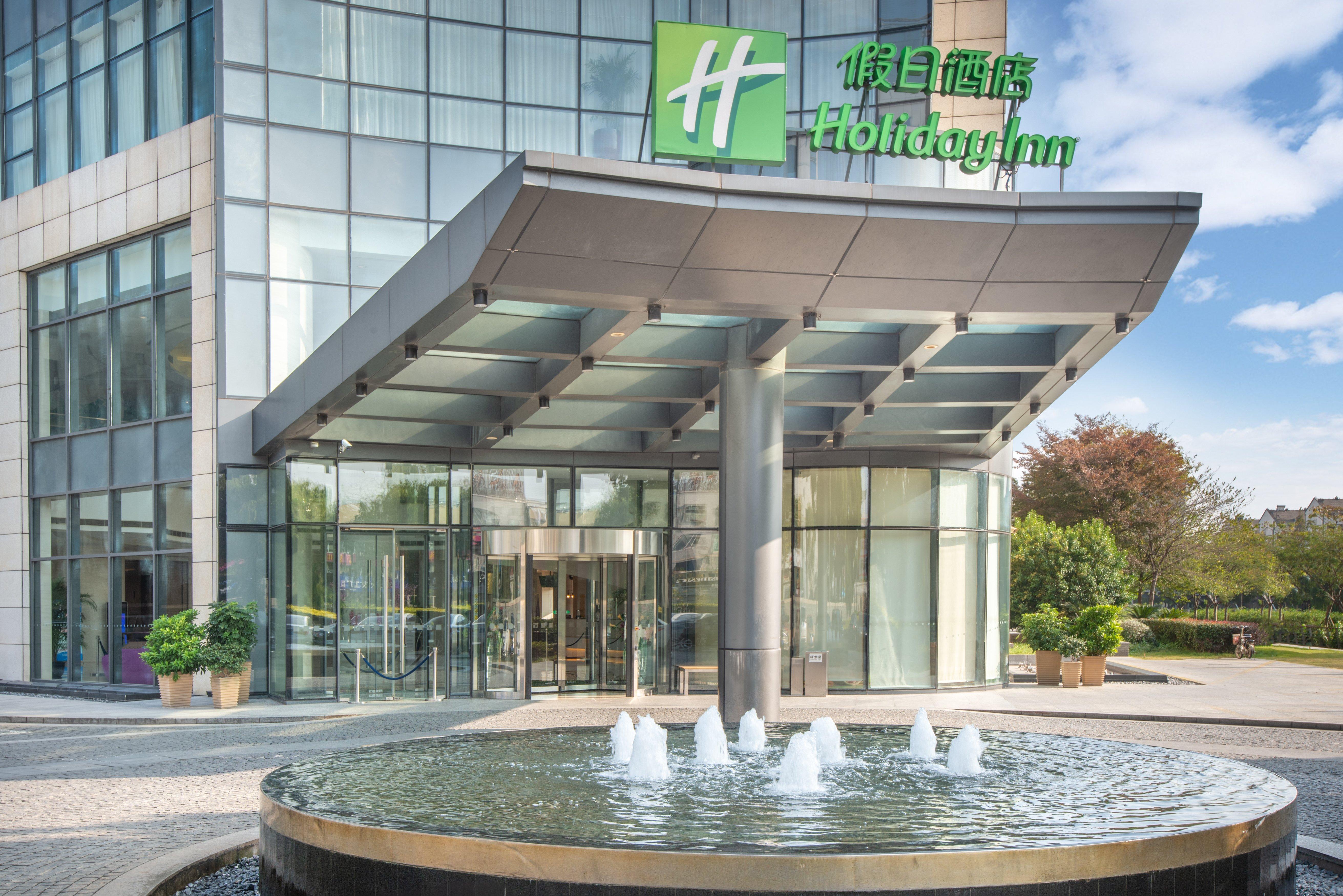 Holiday Inn Taicang City Centre By Ihg Esterno foto