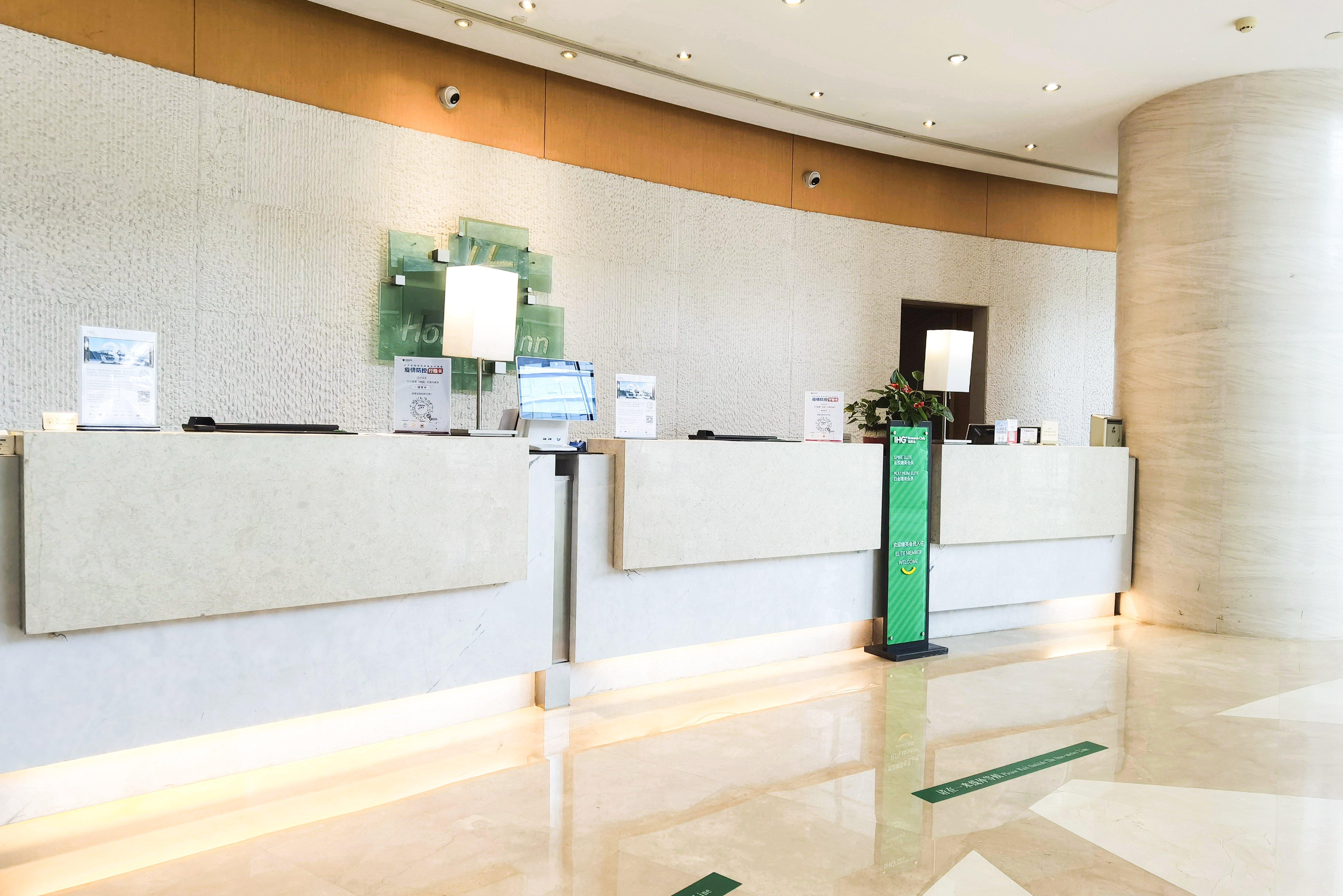 Holiday Inn Taicang City Centre By Ihg Esterno foto