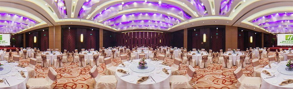 Holiday Inn Taicang City Centre By Ihg Esterno foto