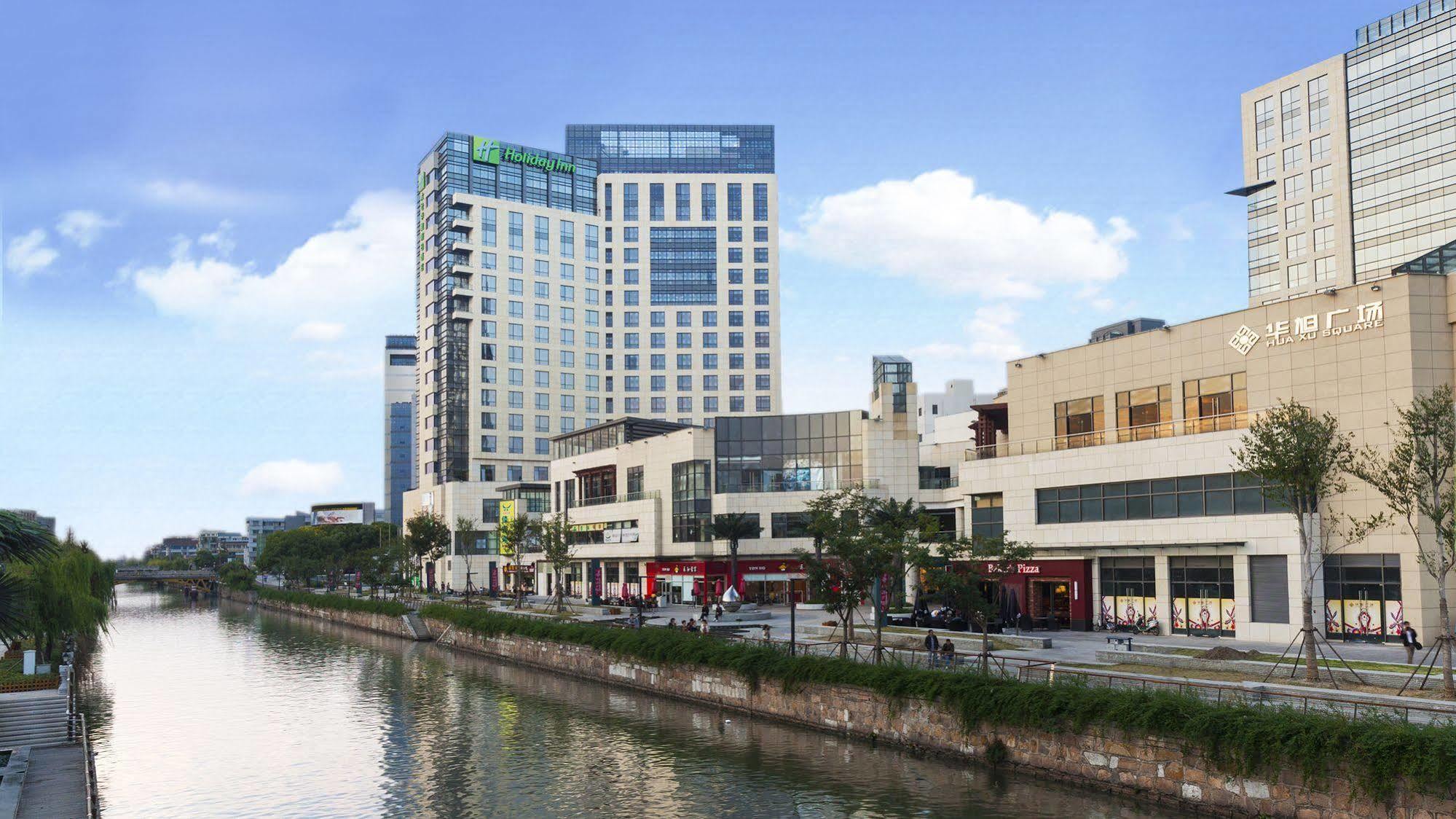 Holiday Inn Taicang City Centre By Ihg Esterno foto