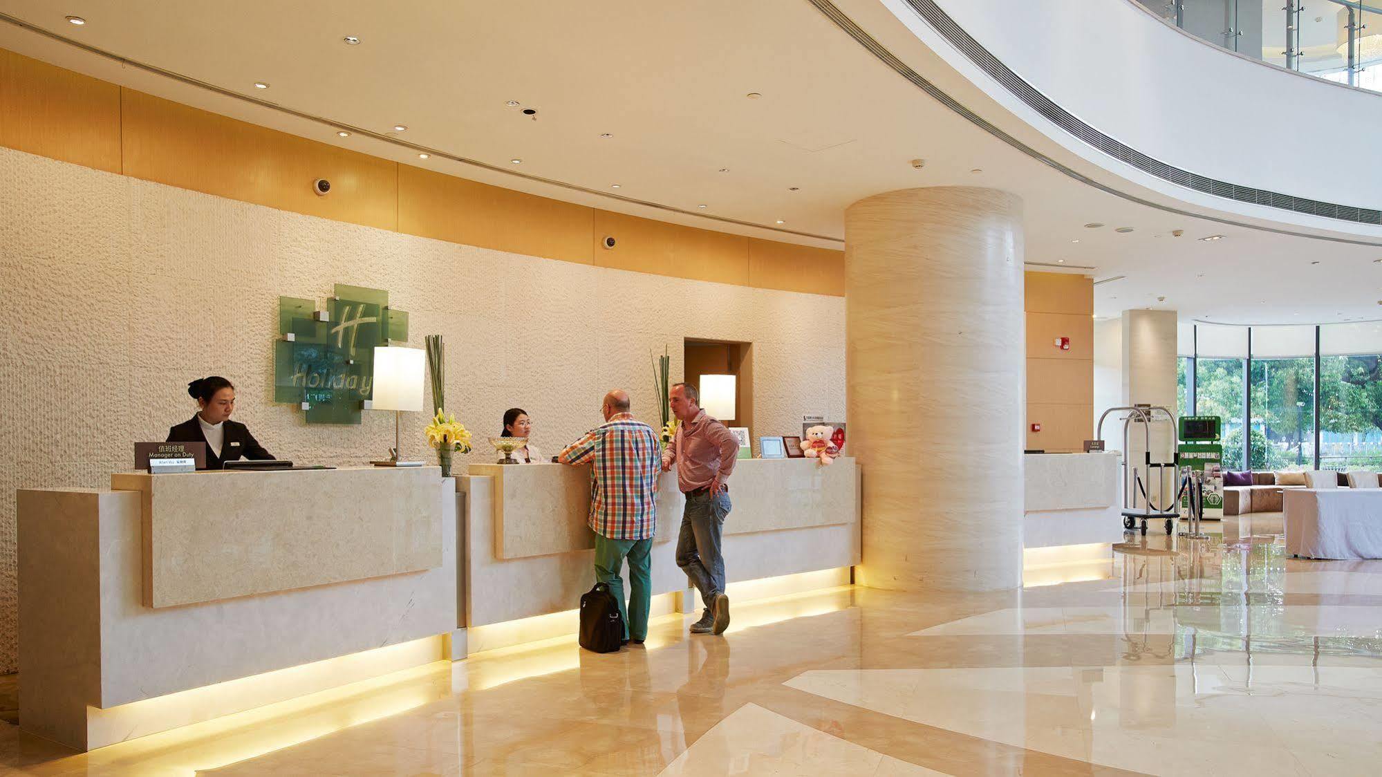 Holiday Inn Taicang City Centre By Ihg Esterno foto