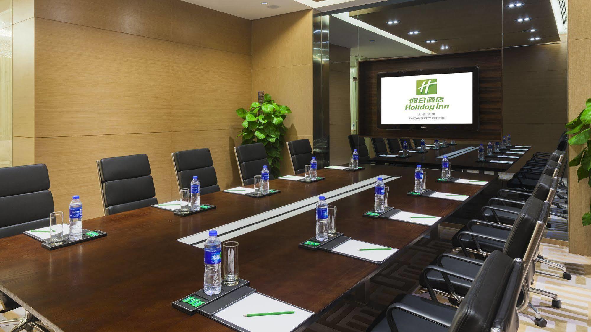 Holiday Inn Taicang City Centre By Ihg Esterno foto
